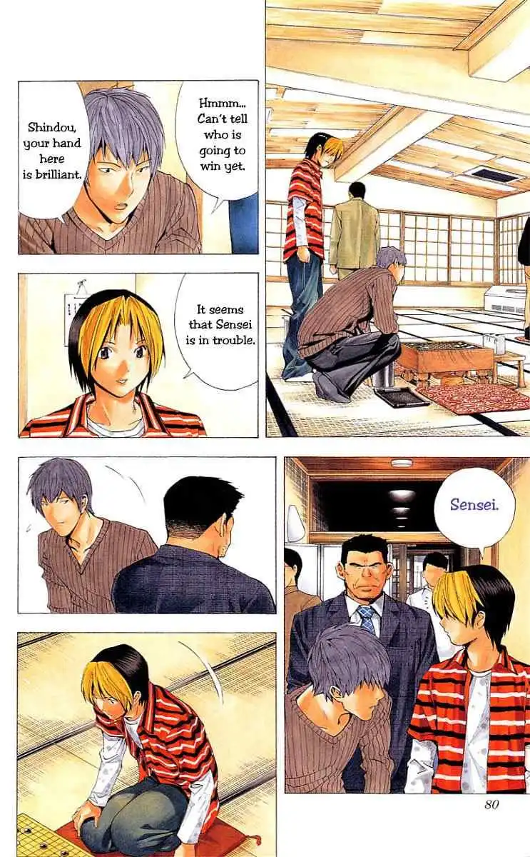 Hikaru no go Chapter 160 9